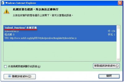 2009051436.jpg