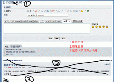 aas - 5.gif (39.19 KiB) 已瀏覽 11001 次 修改前