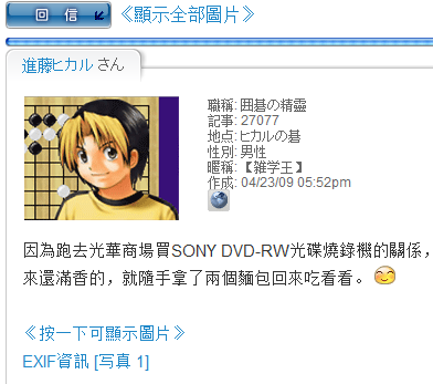 未命名.png