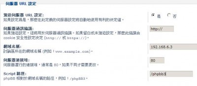 ScreenShot001.jpg