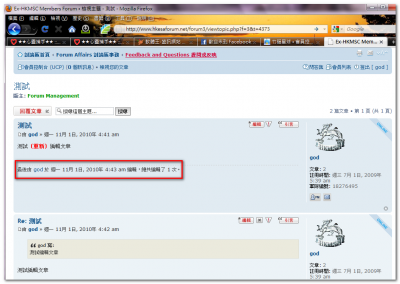 2010-11-01_205658.png