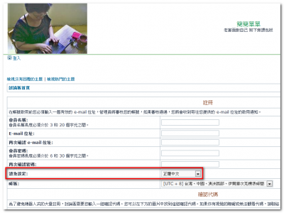 2010-11-04_101541.png