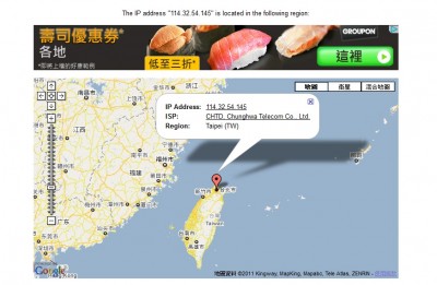 點擊IP的連結可以看到該用戶的連線位置