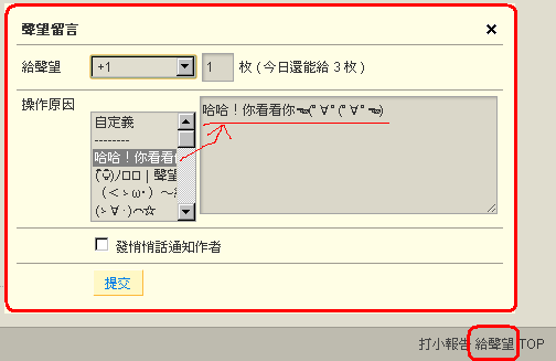 03.PNG