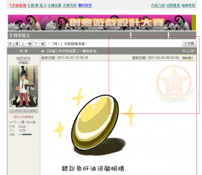 未命名.png
