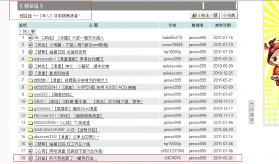 未命名1.png