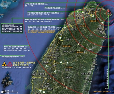 戴立忍的 FB 動態時報相片.jpg