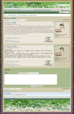 文章內頁