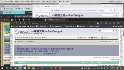 Pic00243.jpg (200.49 KiB) 已瀏覽 10899 次 執念消除中...