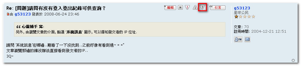 2008062506.png