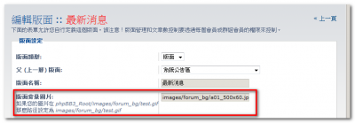 2008-10-06_154920.png